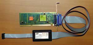 Внутрисхемный JTAG-эмулятор SDSP-510.