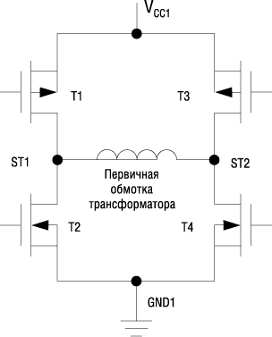 Выходной мостовой каскад MAX3535E или MXL1535 для подключения первичной обмотки трансформатора Т1, работающего на частоте 420 кГц 