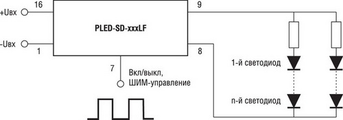     DC/DC-     